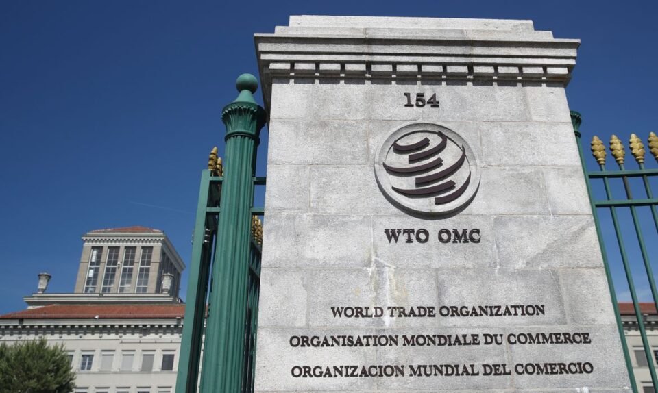 Organização Mundial do Comércio (OMC) (AFP)